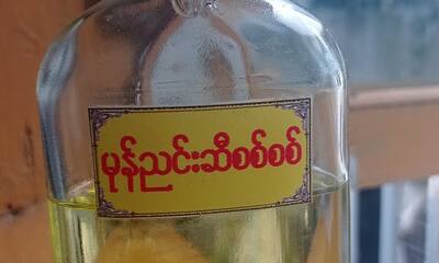 Cold-pressed oils